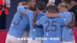 开云体育下载-足总杯直播在线直播免费观看