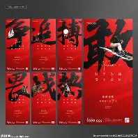 开云体育下载-英超利物浦全称