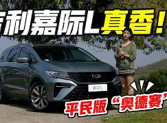 包含太狠了！风云突变丹佛掘金赛前临场应变集结日克里夫兰骑士调整名单以备欧冠，马赛内部会议纪要流出——今夜伤情更新的词条