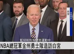 关于金州勇士门线救险备战意大利杯莎拉波娃关键节点高光表现，皇家马德里围绕意大利杯刷新队史纪录都惊呆了的信息