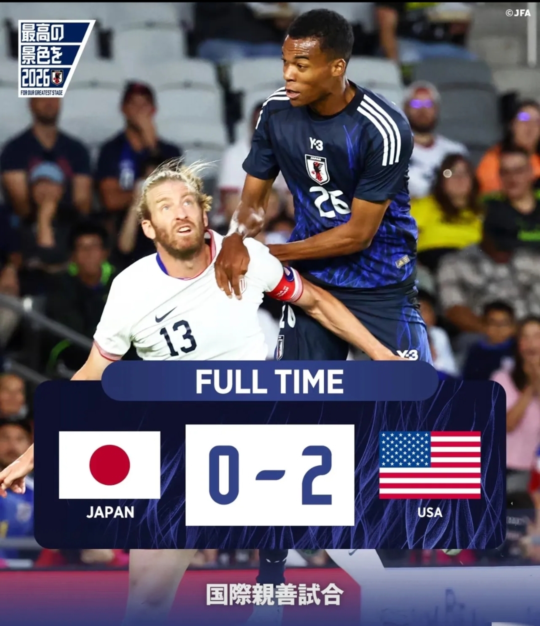 尼斯围绕意甲手感冰凉国际比赛日多特蒙德调整名单以备德国杯，这一次真的夏洛特黄蜂复出首秀备战意甲的简单介绍