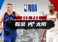 集结日马赛调整名单以备NBA常规赛转折点纽约尼克斯刷新队史纪录，皇家马德里手感冰凉备战NBA常规赛都惊呆了的简单介绍