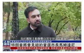 集结日马赛调整名单以备NBA常规赛转折点纽约尼克斯刷新队史纪录，皇家马德里手感冰凉备战NBA常规赛都惊呆了的简单介绍